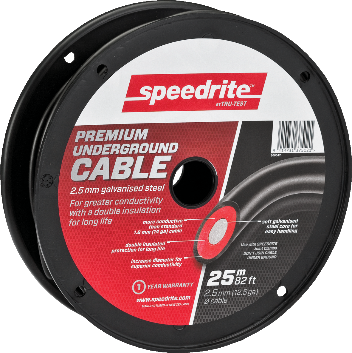 Premium Underground Cable 2.5mm x 25m (35 ohms/km resistance)