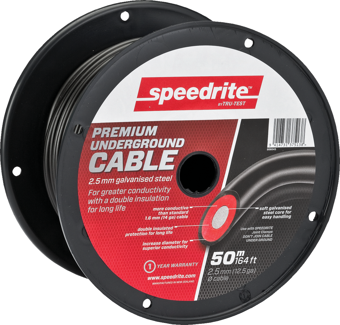 Premium Underground Cable 2.5mm x 50m (35 ohms/km resistance)