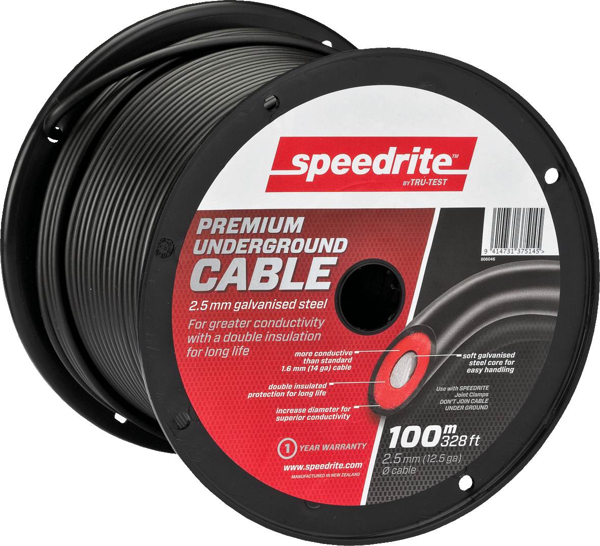 Premium Underground Cable 2.5mm x 100m (35 ohms/km resistance)