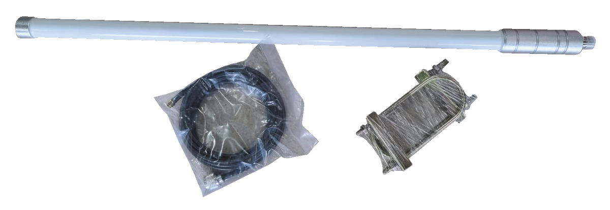 Antenna Cellular 698- 2700 MHZ 5-7 DBI